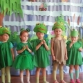 IMG_20190627_140121