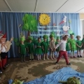 IMG_20190627_140408