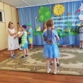 IMG_20190627_144831
