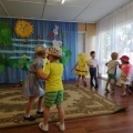 IMG_20190627_144909