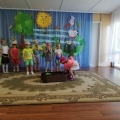 IMG_20190627_145103