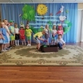 IMG_20190627_145134