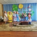 IMG_20190627_145242