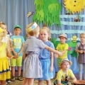 IMG_20190627_145326