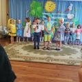 IMG_20190627_145902