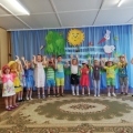 IMG_20190627_150427