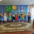 IMG_20190627_150432