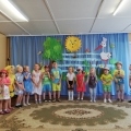 IMG_20190627_150513