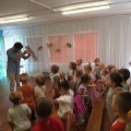 IMG_20240619_095621236