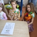IMG_20250417_164101
