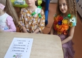 IMG_20250417_164101