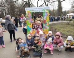 19e19398-6cef-4214-a290-dade698fb0ff